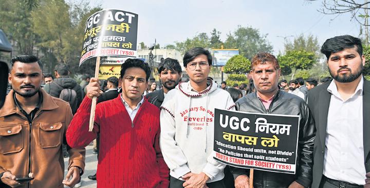Mixed reactions after SC stay on UGC equity rules
