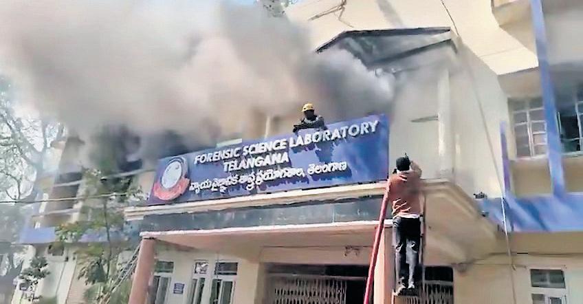 'Phone-tapping case evidence safe after fire in T'gana'