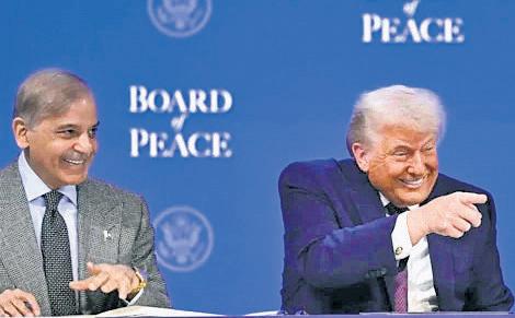 BOARD OF PEACE NOT FOR INDIA