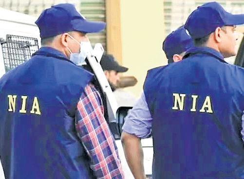 'PFI used martial arts as cover for arms training'