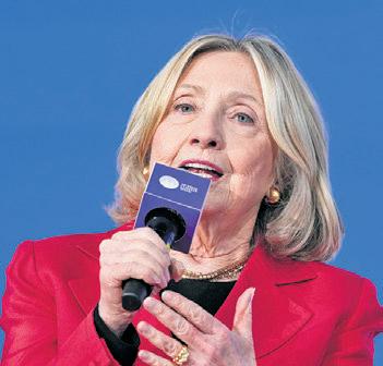 Hillary testifies as part of Epstein probe