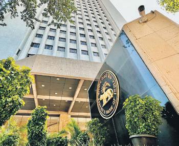 Digital frauds: RBI raises compensation to 85%