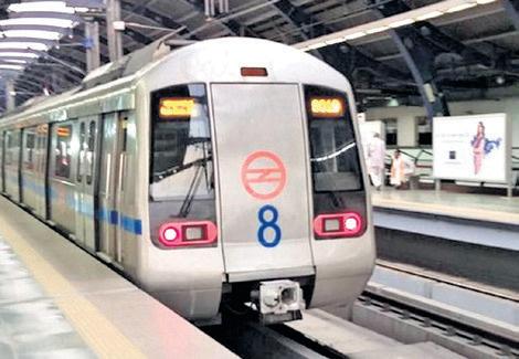 DMRC floats arm for foreign bids