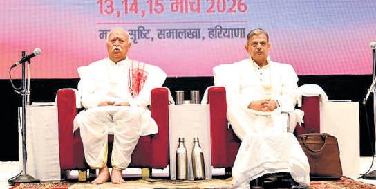 RSS outreach among Muslims, Christians