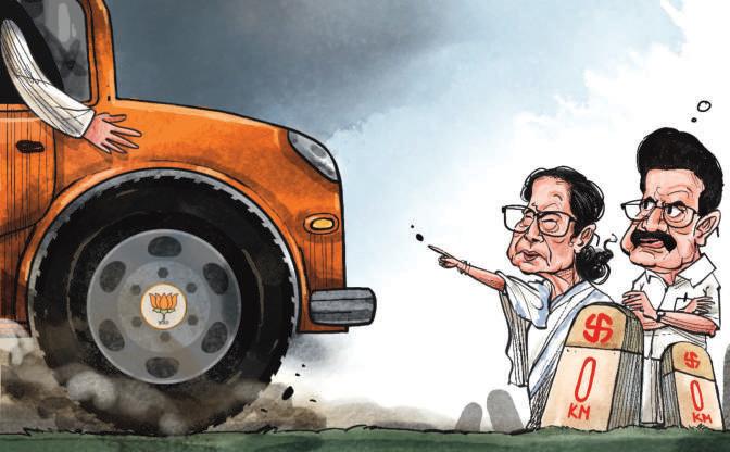 BATTLE LINES SHIFTING IN SANDS OF TIME