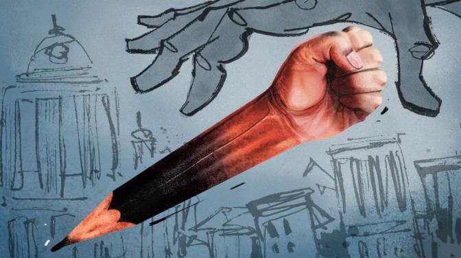 CAMPUS AS A CRUCIBLE: A WAY TO REIMAGINE STUDENT POLITICS
