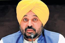 Akal Takht asks Punjab to shut AAP IT cell offices