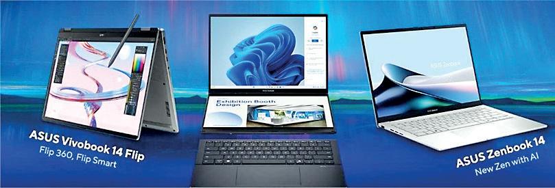 ASUS unveils latest lineup of AI-powered laptops