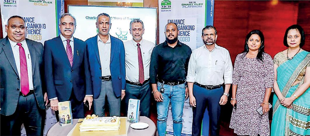 MCB Bank unveils innovative banking solutions | Daily Mirror - Sri ...