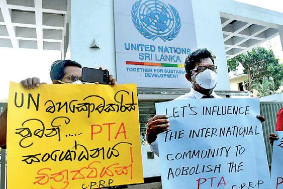 Repeal PTA now to save exports..