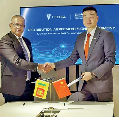 Senok-Changan launch Deepal EV in Sri Lanka