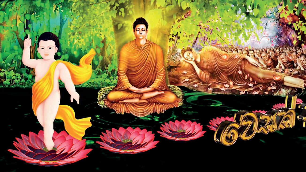 Panadura Vesak Devotional Song Programme celebrates 25 years