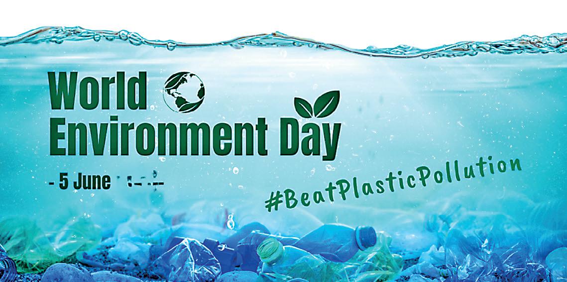 World Environment Day 2025 – Let's Beat Plastic Pollution Together