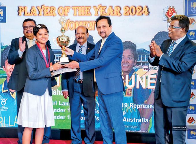 KDCA honours rising talent