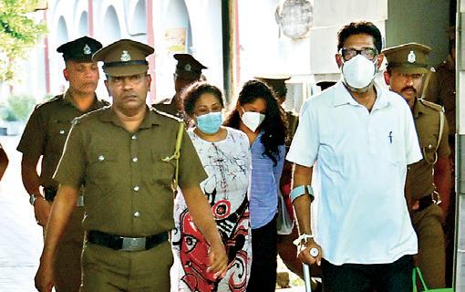 Keheliya, wife, and daughter remanded due to inability of fulfilling bail conditions