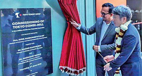 Tokyo Cement boosts capacity with high-tech plant in Trincomalee