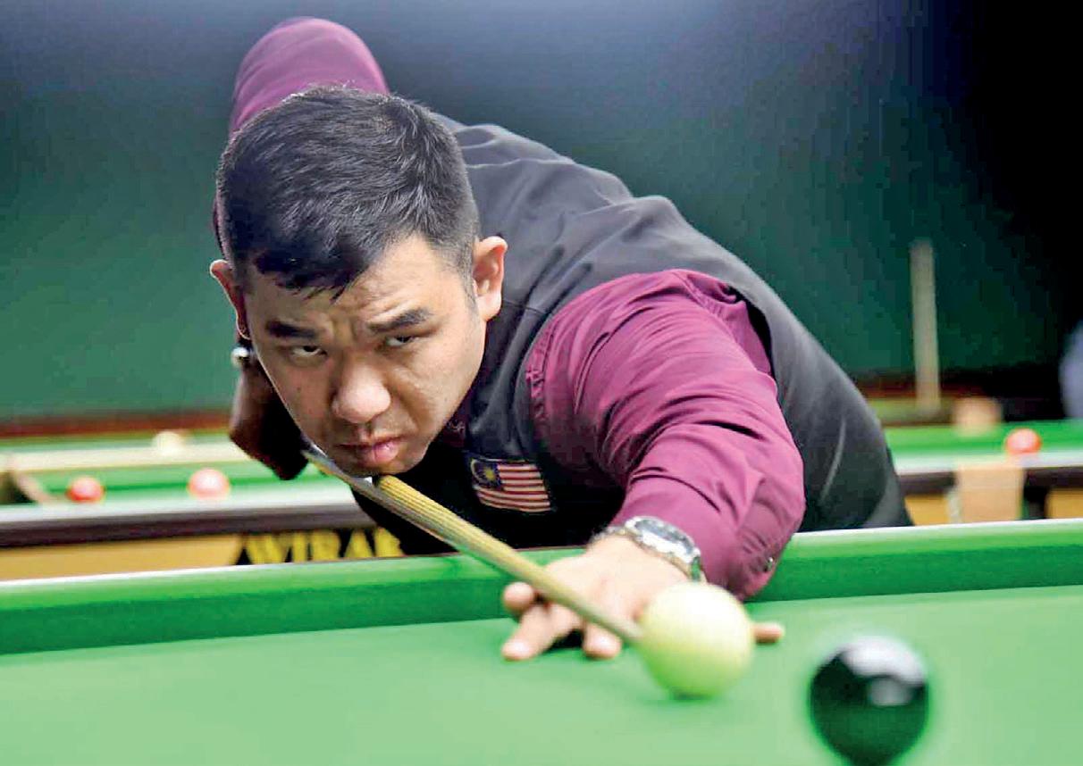 LEONG LIFTS MAIDEN ASIAN 6 RED TITLE