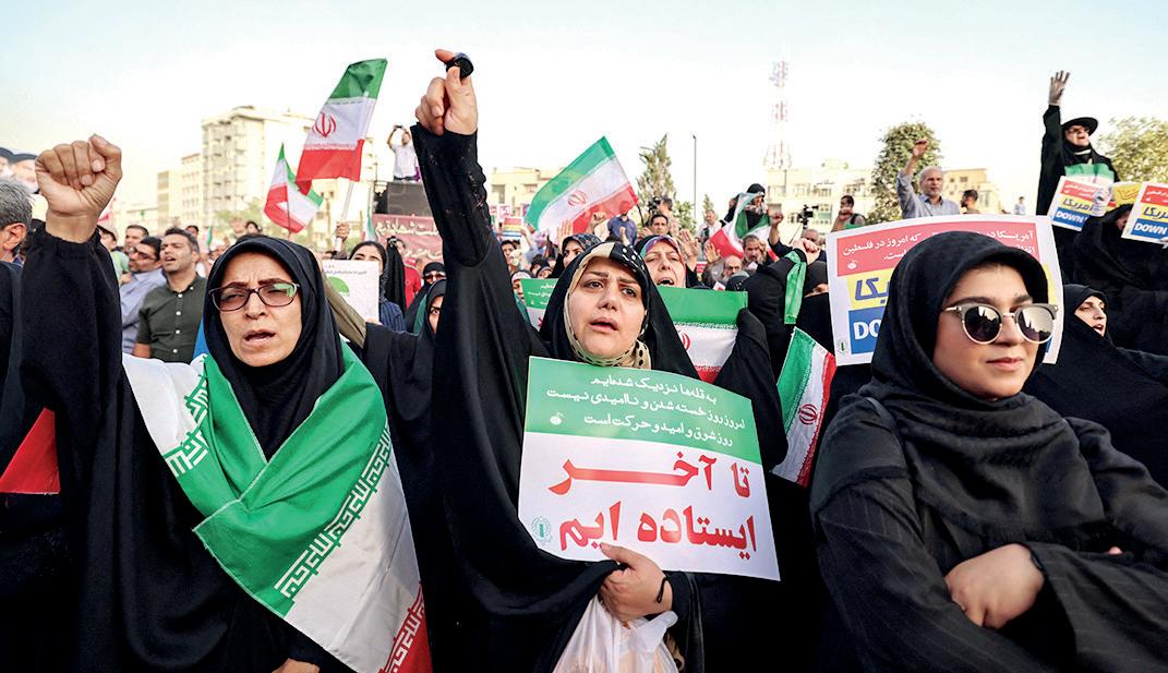 IRAN WINS: ISRAEL HIT HARD, FAILS TO ACHIEVE ITS WAR OBJECTIVES