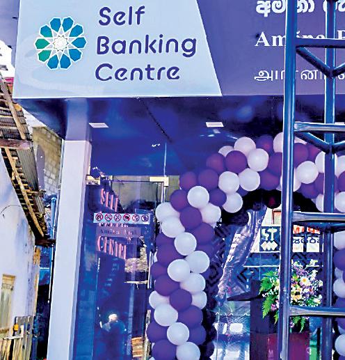 Amana Bank expands to Matara district