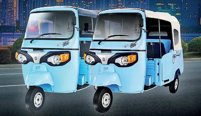 Singer unveils Piaggio Apé E City