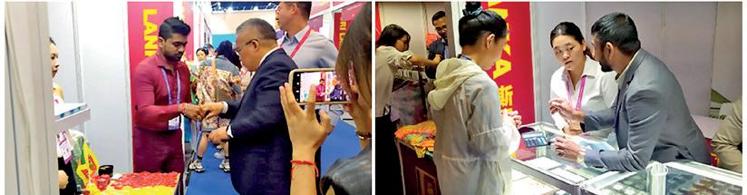 SL SMEs showcase at 20th China Int'l Small and Medium Enterprise Fair