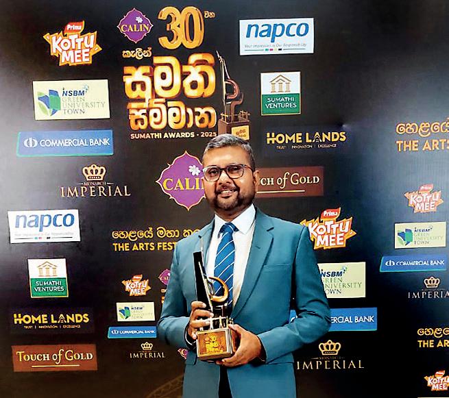 Pathikada wins Award for Best Educational Television Programme