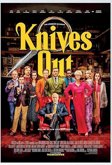 Netflix's latest 'Knives Out' film to open London Film Festival