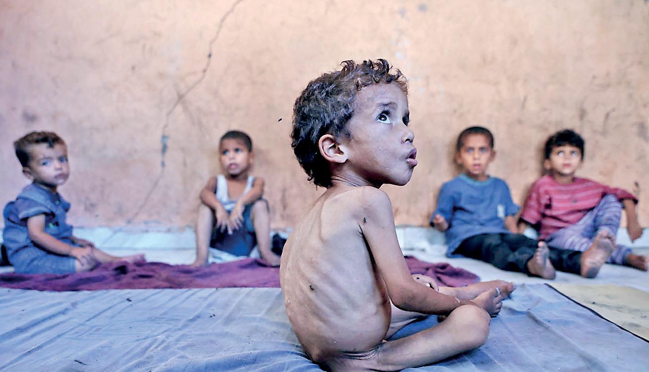 R2P RIP-; ITS GRAVE IS IN GAZA