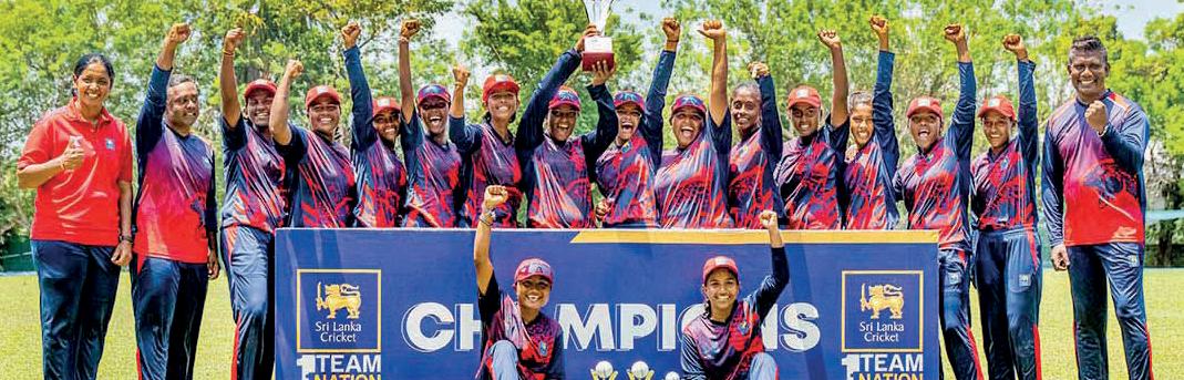 Galle girls win cricket title outsmarting Colombo counterparts