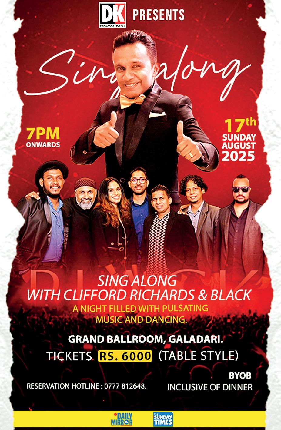 SING ALONG WITH CLIFFORD RICHARDS AND BLACK