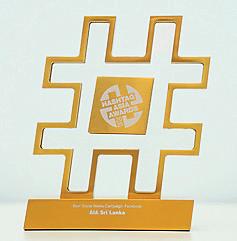 AIA Sri Lanka rises from Silver to Gold at Hashtag Asia Awards 2025