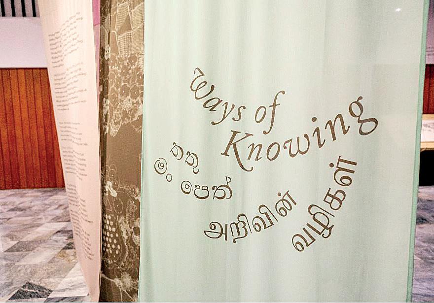 Ways of Knowing: New Exhibition Opening at the Geoffrey Bawa Space