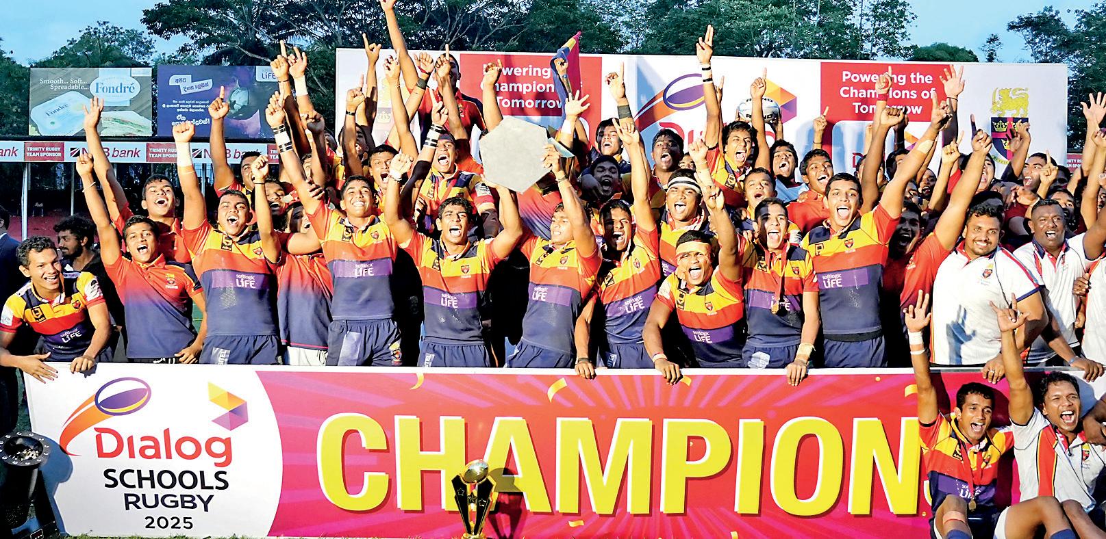 HOOLIGANISM MUCKS RUGBY CRADLE