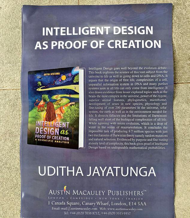 Intelligent Design as Proof of Creation — A Scientific Analysis