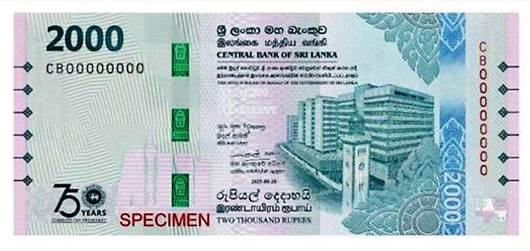 Rs.2,000 note gradually enters circulation: CBSL