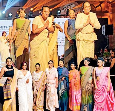 Craft to Empower at Ramp Up 2025