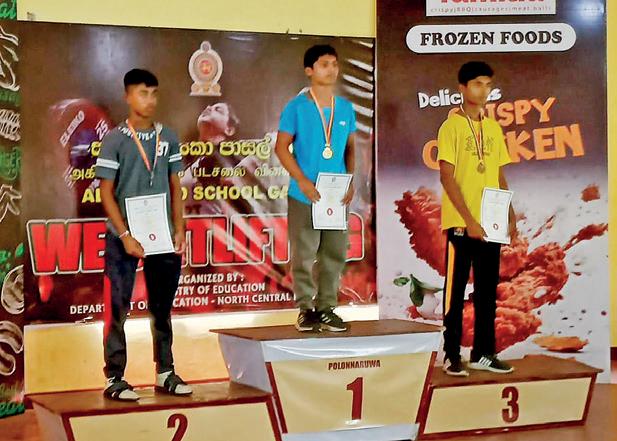 Ravidu strikes gold in weightlifting at All Island School Games 2025