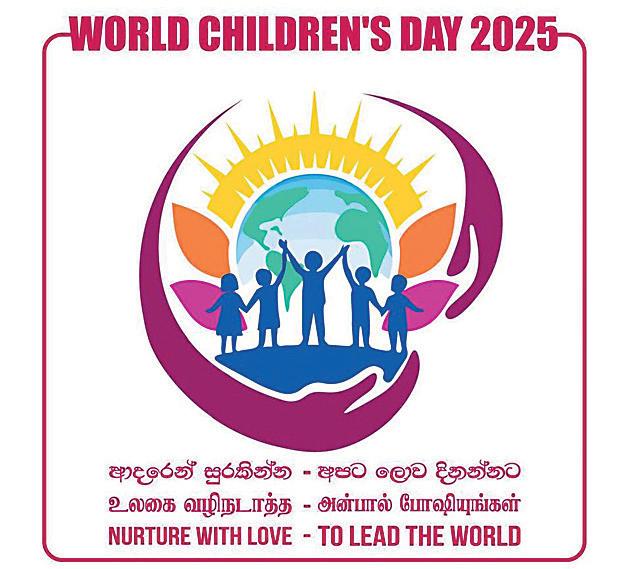 World Children’s Day 2025