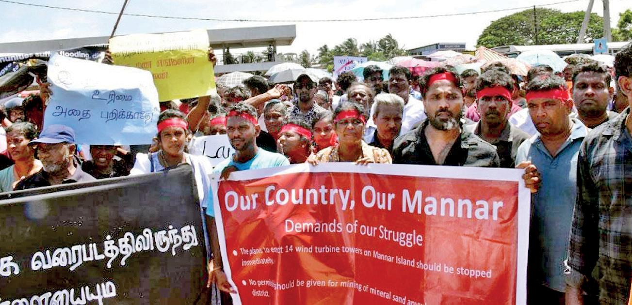 NPP's partner Janodanaya condemns Inhumane police attack on peaceful protesters in Mannar
