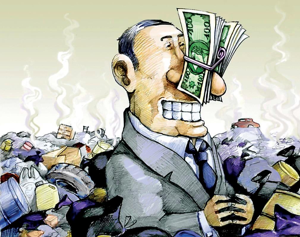 BEDLAM BALDERDASH BUREAUCRACY
