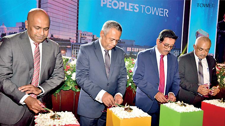 People's Bank inaugurates new Colombo head office built to green standards