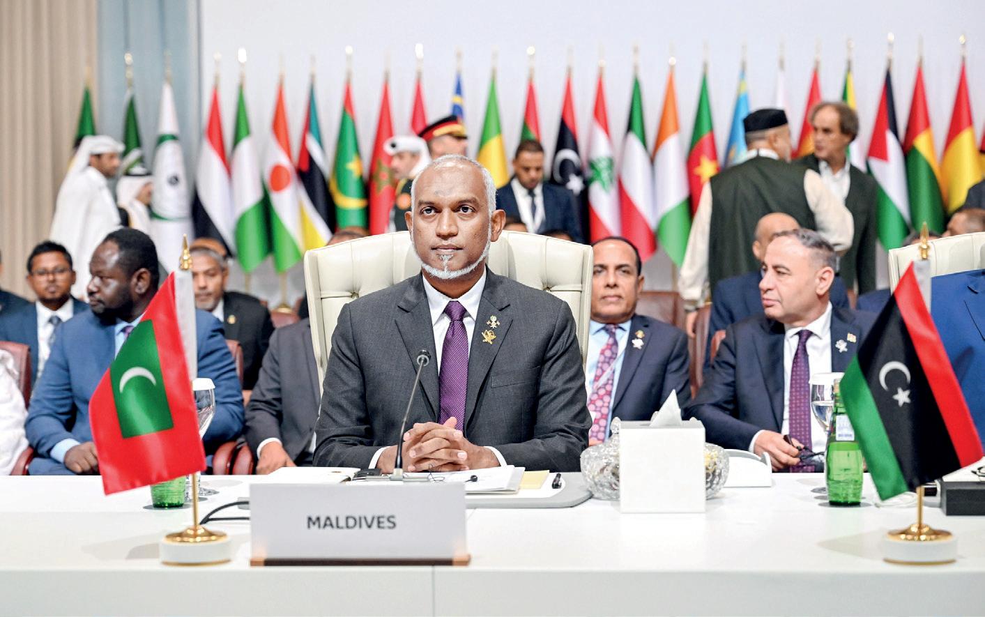 PRESIDENT DR. MUIZZU'S BOLD VISION FOR A FULLY DEVELOPED MALDIVES BY 2040