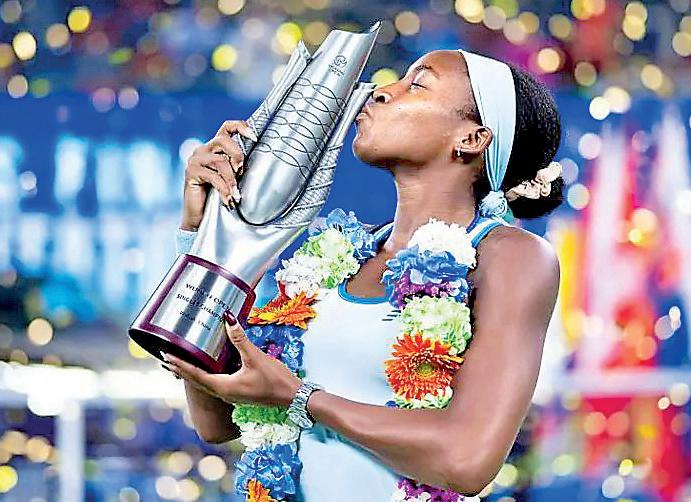 Gauff beats Pegula to win Wuhan Open title