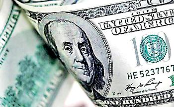 September gross reserves tad higher at US $ 6.2bn