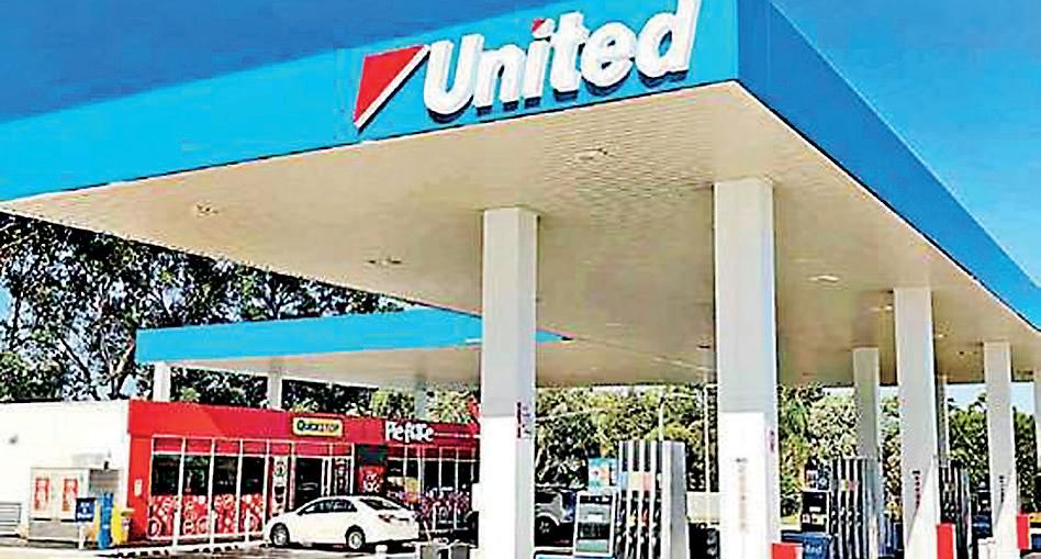 United Petroleum slams govt. for unkept promises