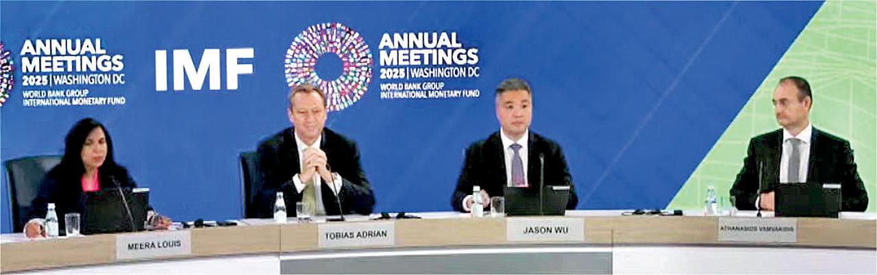 Sri Lanka earning back investor confidence, says IMF