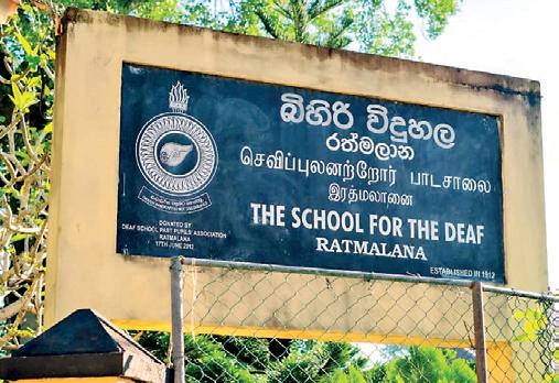 German Lions and LCIF Fund Rs. 18M Upgrade for Sri Lanka's Deaf and Blind Schools