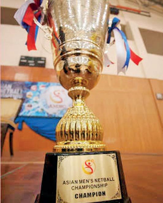 India to host first-ever Men's Asian Netball Championship in February 2026