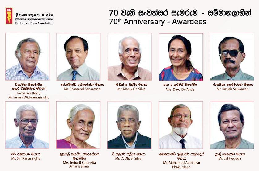 SLPA to honour 10 media veterans at its 70th Convention on Wednesday