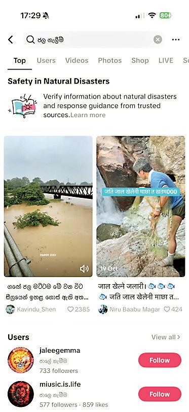 TikTok launches guide to combat misinformation during floods in Sri Lanka